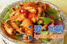 爆炒魷魚？