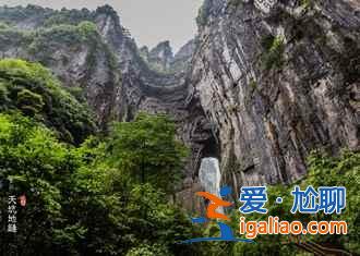 【西安到重慶自駕游攻略】2019西安到重慶自駕游路線(xiàn),西安到重慶多少公里? 【西安到重慶自駕游攻略】2019西安到重慶自駕游路線(xiàn),西安到重慶多少公里?