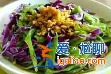 甘藍怎么做好吃？