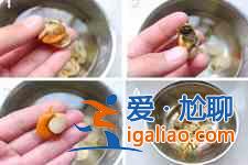 扇貝肉的做法？