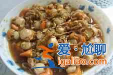 扇貝肉的做法？