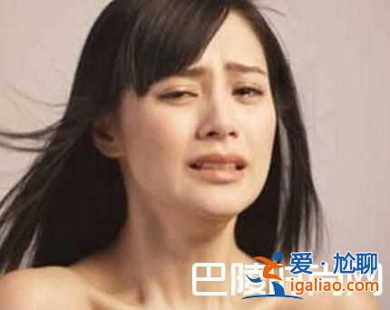 阿嬌新家曝光雜亂不堪 坦言當年為什么讓陳冠希拍？