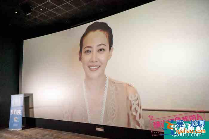 “侶行攻略之確認你是我的人”北京首映? “侶行攻略之確認你是我的人”北京首映?