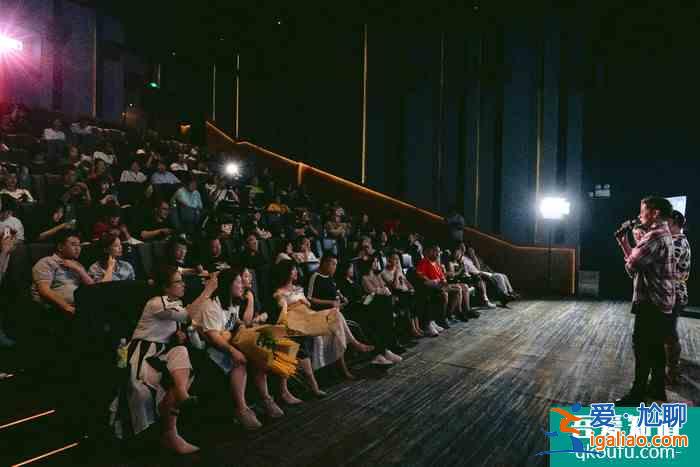 “侶行攻略之確認你是我的人”北京首映? “侶行攻略之確認你是我的人”北京首映?