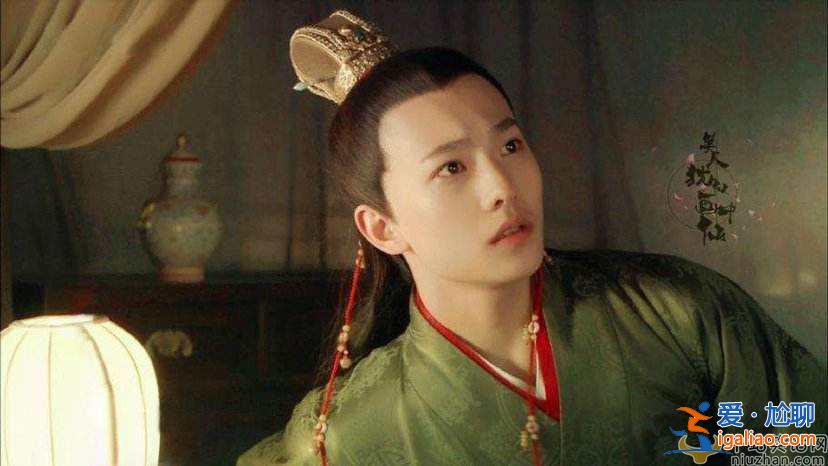 楊洋cos展昭夢回紅樓夢  楊洋在紅樓夢里飾演什么？
