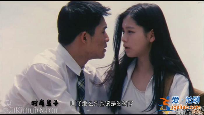 盤點(diǎn)徐若瑄演過的三級(jí)電影  徐若瑄早期三級(jí)片劇情簡(jiǎn)介