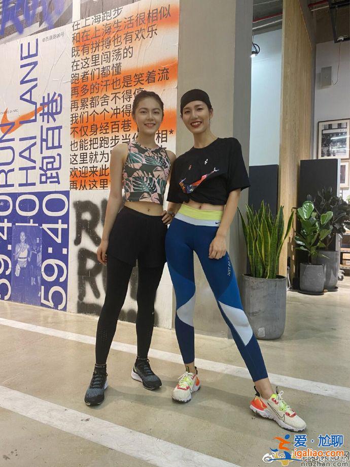 網友曬出與趙今麥的合影，兩人曾一起參加過5KM的長跑