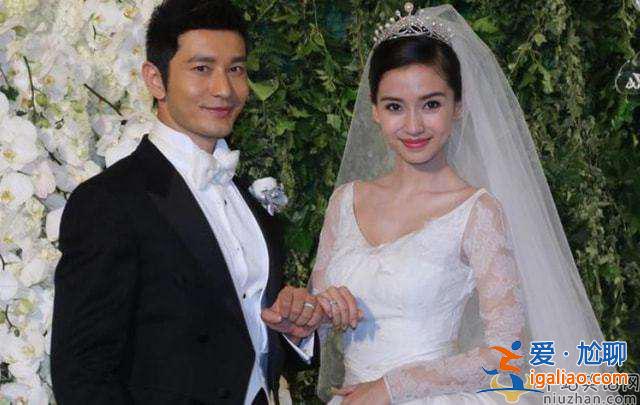 黃曉明baby官宣離婚！ 兩人情史回顧時間線回顧