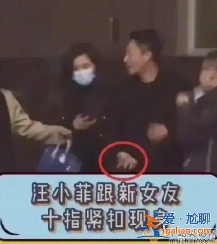 張穎穎發律師聲明是怎么回事？否認秒刪澄清與汪小菲微博