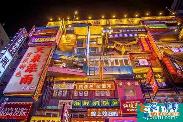 2022長沙文和友跨年活動(時間+地址)？