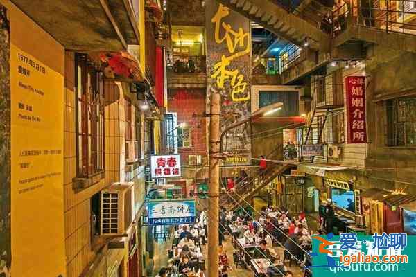 2022長沙文和友跨年活動(時間+地址)？