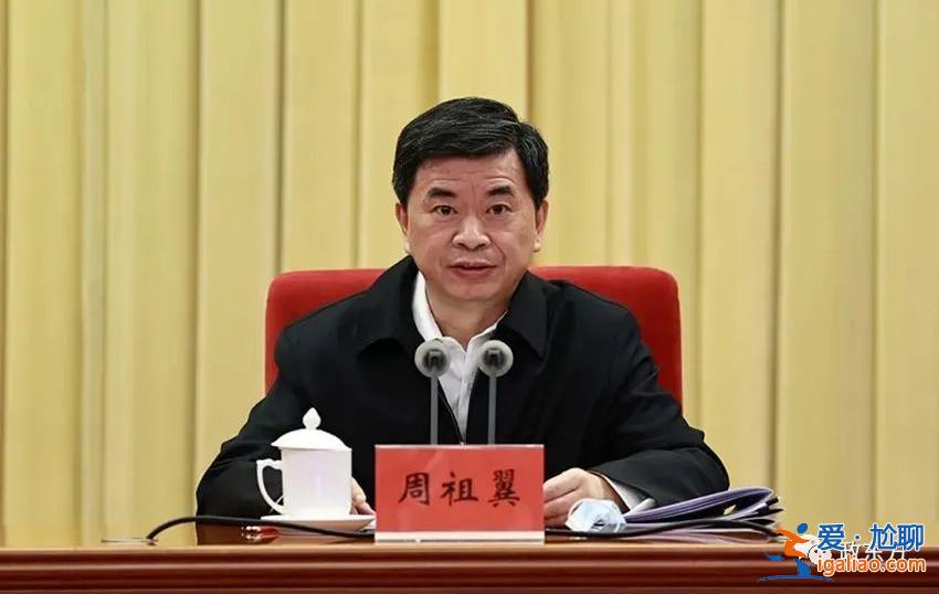 “65后”趙一德任陜西省委書記 成全國最年輕省級黨委“一把手”? “65后”趙一德任陜西省委書記 成全國最年輕省級黨委“一把手”?