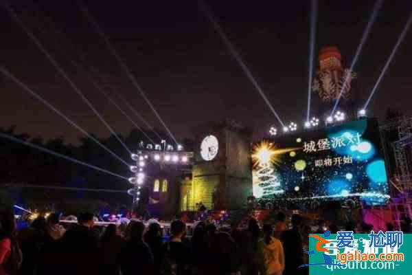 2022廣州塔跨年夜有倒數活動嗎？