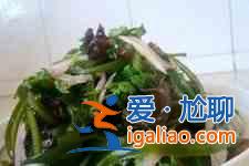 海帶的做法大全？
