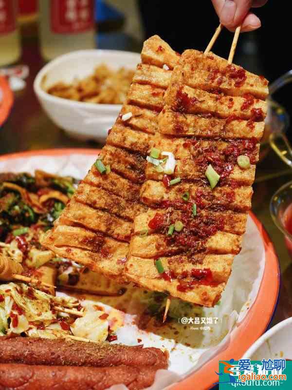 長沙美食?超容易偶遇明星20年炸炸炸？