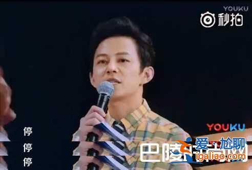 何炅首談發(fā)飆自責(zé)落淚 露節(jié)目發(fā)飆事件讓他備受自責(zé)？