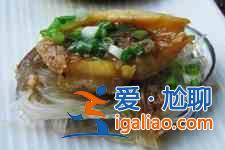 鮑魚的做法？