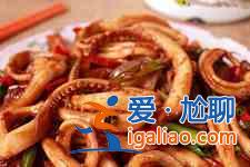 魷魚怎么做好吃? 魷魚怎么做好吃?