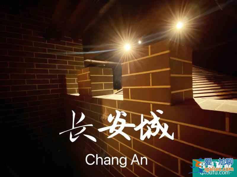 哈爾濱首家明星大偵探同款實景密室劇本? 哈爾濱首家明星大偵探同款實景密室劇本?