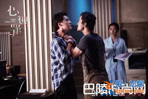 《心理罪》電影中李易峰飾演什么角色 《心理罪》電影劇情簡(jiǎn)介《心理罪》電影 李易峰廖凡為什么大打出手《？
