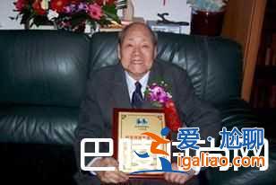 陳道明的圈外妻子曝光 曾系當紅女主播她父親身份竟是這樣? 陳道明的圈外妻子曝光 曾系當紅女主播她父親身份竟是這樣?