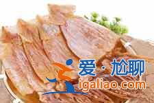 魷魚干？
