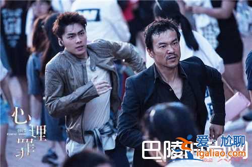 《心理罪》電影中李易峰飾演什么角色 《心理罪》電影劇情簡(jiǎn)介《心理罪》電影 李易峰廖凡為什么大打出手《？