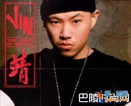 中國有嘻哈吳亦凡公演墊底 嘻哈俠是誰歐陽靖淘汰了嗎？