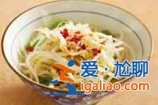 涼拌豆芽菜的做法？