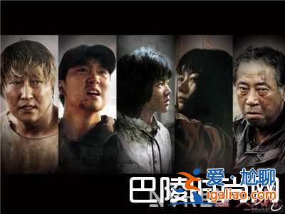 《漢江怪物》恐怖災難片好看嗎？？