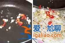 涼拌豆芽菜的做法？
