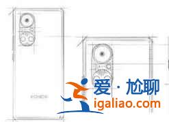 榮耀50Pro+有無(wú)線充電功能嗎？