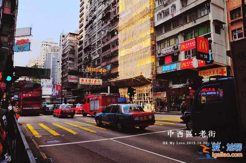 【去香港要辦什么手續】去香港要辦什么手續? 【去香港要辦什么手續】去香港要辦什么手續?