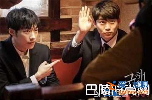《最強送貨員》8月新開播韓劇 簡介 《救救我》韓劇簡介《青春時代2》韓劇簡介《醫療船》韓劇簡介《醫療？