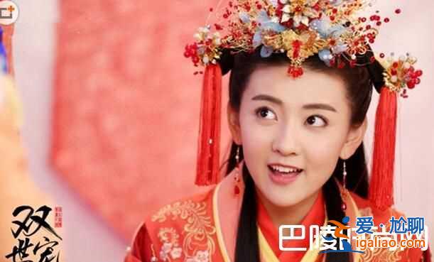 雙世寵妃結局是什么 結局曲檀兒與墨連城相守到老? 雙世寵妃結局是什么 結局曲檀兒與墨連城相守到老?