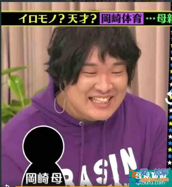 八卦：日韓80后小花是如何做抗衰保養的呢?？