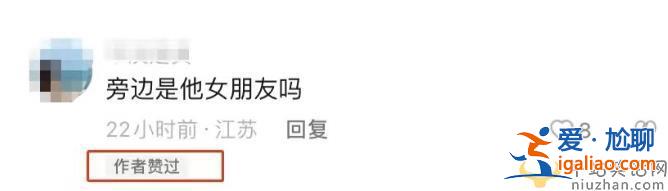 葉珂黃曉明戀情新進(jìn)展!女方否認(rèn)戀情稱已起訴，網(wǎng)友曝光多個戀愛細(xì)節(jié)