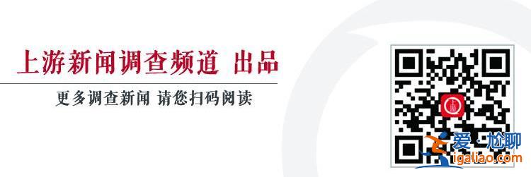 到2025年 70%以上的地級及以上城市全面消除重污染天氣？