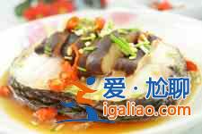 清蒸鱈魚的做法？