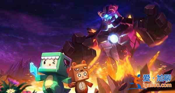 迷你世界5月19日幾點更新?迷你世界什么時候更新火山地形?1.0版本更新公告? 迷你世界5月19日幾點更新?迷你世界什么時候更新火山地形?1.0版本更新公告?