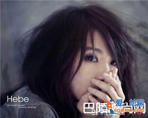 田馥甄《離島》“冷宮”金曲簡介 田馥甄《這個人已經與我無關》“冷宮”金曲簡介田馥甄《要說什么》“冷宮？