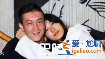 秦舒培結了幾次婚 秦舒培前夫是誰？