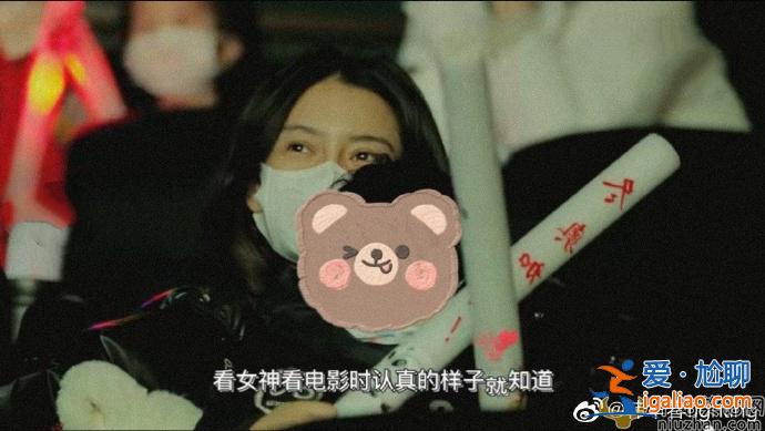Angelababy陪兒子小海綿一起看電影，全程細心陪伴畫面好溫馨