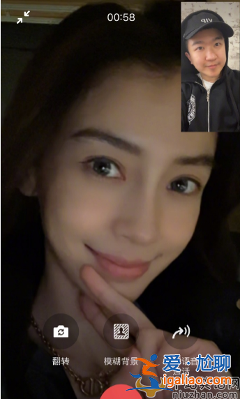 Angelababy迎33歲生日 都有哪些大牌為其慶生？