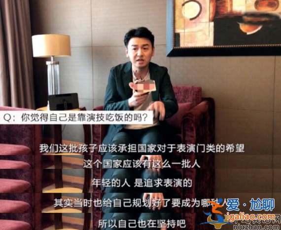 接連兩部”王炸劇“開播 是什么讓雷佳音如此搶手？