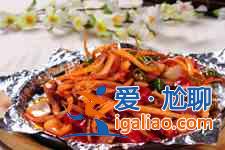 魷魚的做法大全家常？
