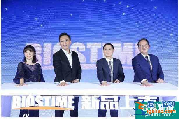 無(wú)與倫比星論壇，見(jiàn)證新生星力量？