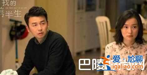 陳俊生和凌玲最后結局怎么樣 陳俊生會和凌玲離婚嗎? 陳俊生和凌玲最后結局怎么樣 陳俊生會和凌玲離婚嗎?