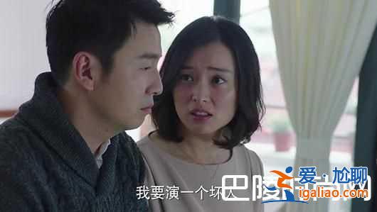 陳俊生和凌玲最后結局怎么樣 陳俊生會和凌玲離婚嗎? 陳俊生和凌玲最后結局怎么樣 陳俊生會和凌玲離婚嗎?