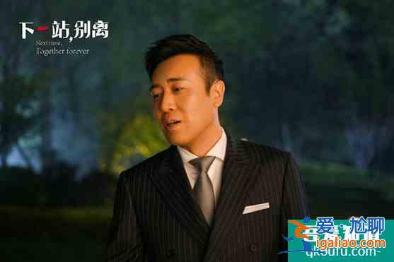 黃渤導(dǎo)演電影《一出好戲》定檔于和偉全新“形象“引期待？